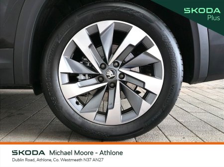 2027 Skoda Kodiaq - photo 8