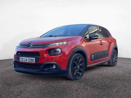 2017 Citroen C3 - photo 7
