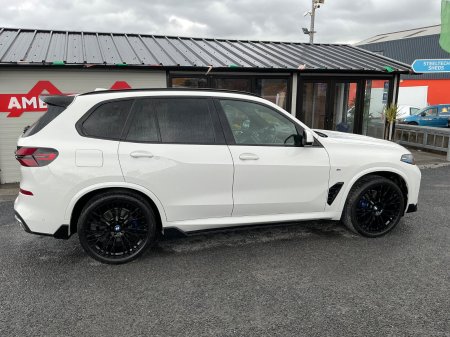 2024 BMW X5 - photo 7