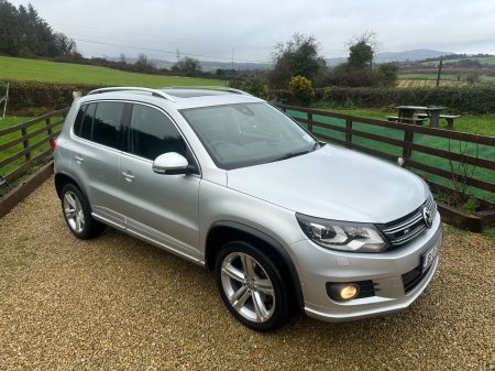 2016 Volkswagen Tiguan - photo 8