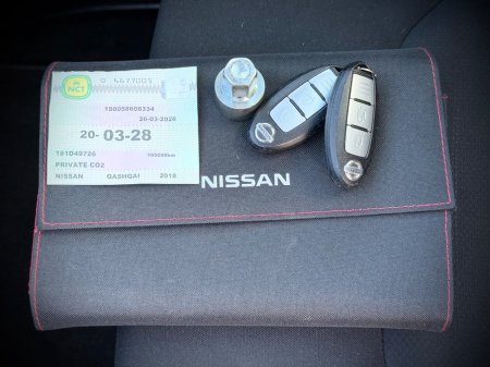 2018 Nissan Qashqai - photo 28