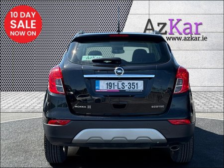2019 Opel Mokka - photo 7