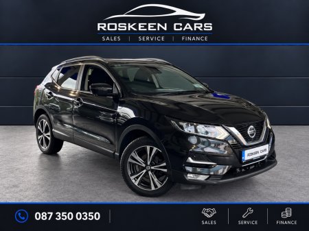 2018 Nissan Qashqai - photo 4