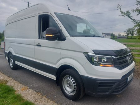 2023 Volkswagen Crafter - photo 25