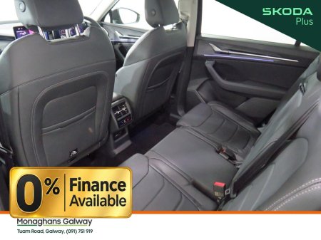 2024 Skoda Kodiaq - photo 14