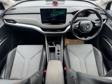 2023 Skoda Enyaq - photo 11