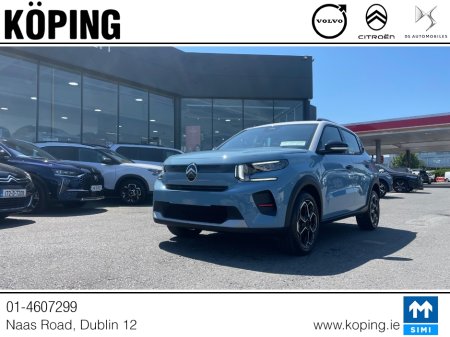 2026 Citroen C3 - photo 13