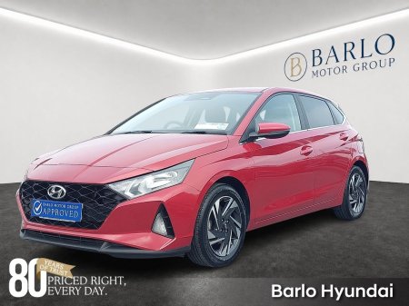2023 Hyundai i20 - photo 2
