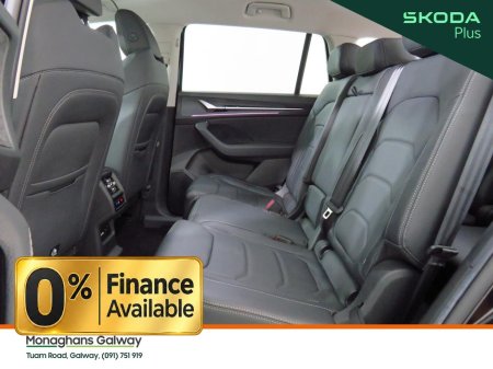 2024 Skoda Kodiaq - photo 15