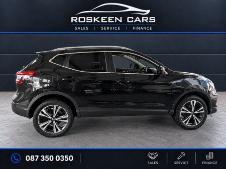 2018 Nissan Qashqai - photo 8