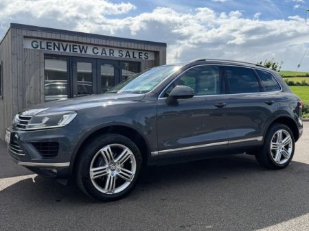 2016 Volkswagen Touareg - photo 3