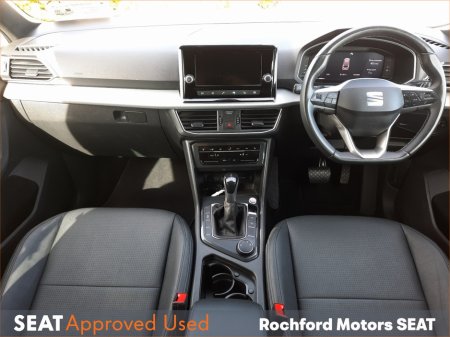2024 SEAT Tarraco - photo 9
