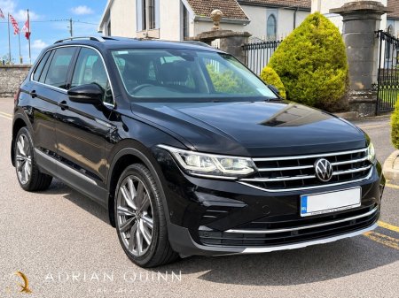 2023 Volkswagen Tiguan - photo 4