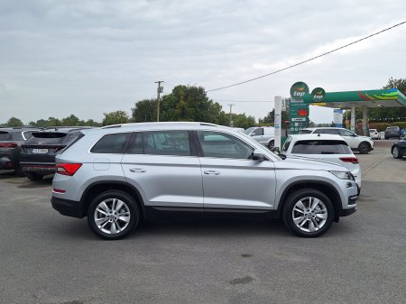 2021 Skoda Kodiaq - photo 2
