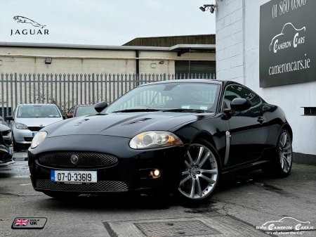 2007 Jaguar XKR