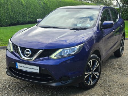 2016 Nissan Qashqai - photo 3