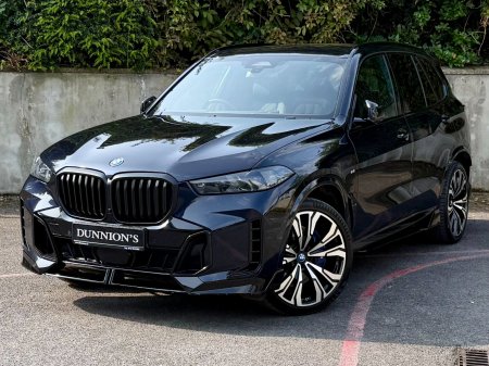 2023 BMW X5 - photo 4