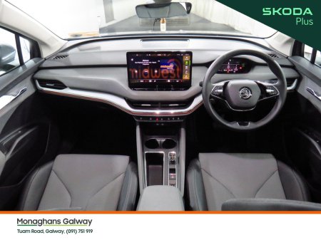 2023 Skoda Enyaq - photo 18