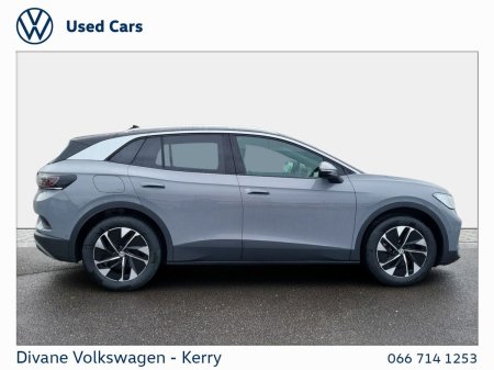 2027 Volkswagen ID.4 - photo 11