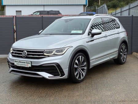 2021 Volkswagen Tiguan - photo 2