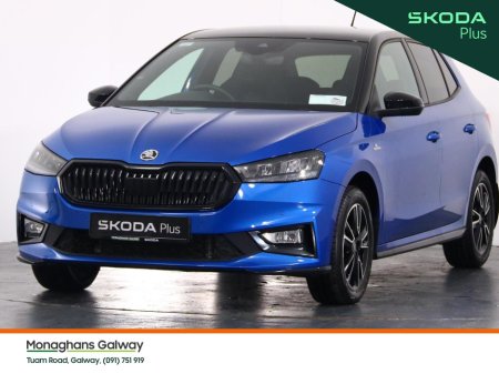 2026 Skoda Fabia - photo 9