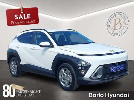 2026 Hyundai KONA Elegance 1.0T