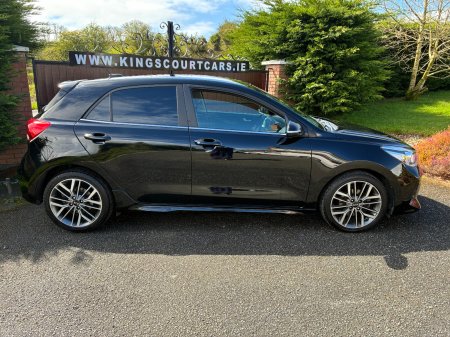 2020 Kia Rio - photo 10