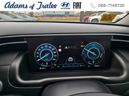 2024 Hyundai Tucson - photo 12