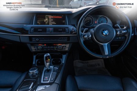 2017 BMW 5-Series - photo 16