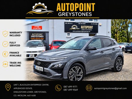 2023 Hyundai KONA 1.0 T-GDI N Line
