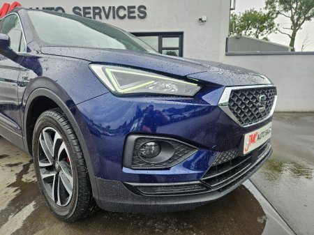 2019 SEAT Tarraco - photo 11