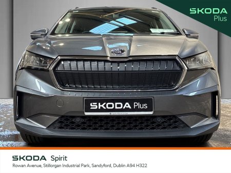 2023 Skoda Enyaq - photo 11