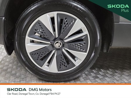 2024 Skoda Karoq - photo 9