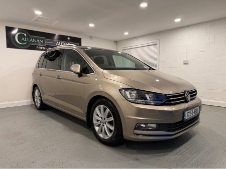 2017 Volkswagen Touran - photo 11