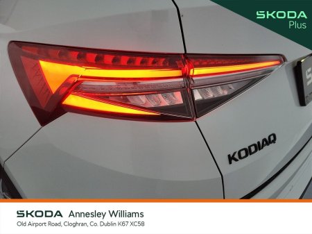 2024 Skoda Kodiaq - photo 20