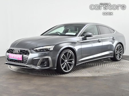 2023 Audi A5 - photo 7