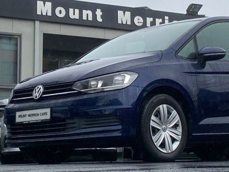 2016 Volkswagen Touran - photo 2