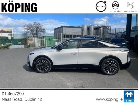 2026 DS Automobiles Other - photo 7