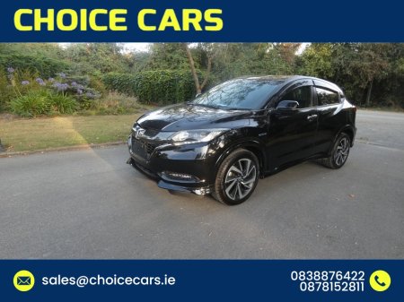 2017 Honda Vezel - photo 2