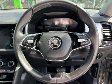 2023 Skoda Kodiaq - photo 21