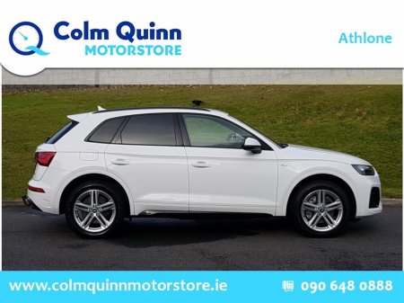 2022 Audi Q5 - photo 2