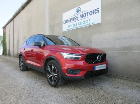 2021 Volvo XC40 PHEV T5 (262hp) Insciption Pro FWD