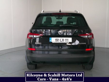 2019 Skoda Kodiaq - photo 7