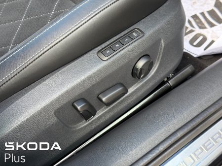 2024 Skoda Superb - photo 12