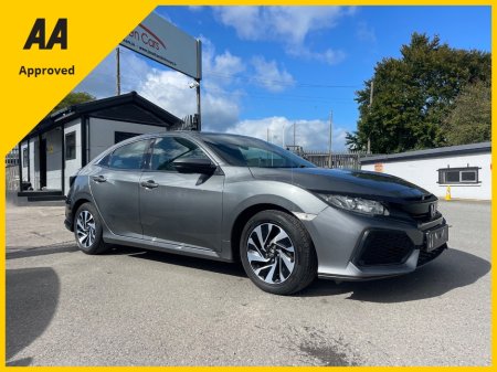 2020 Honda Civic - photo 17