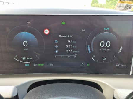 2024 Hyundai Tucson - photo 34
