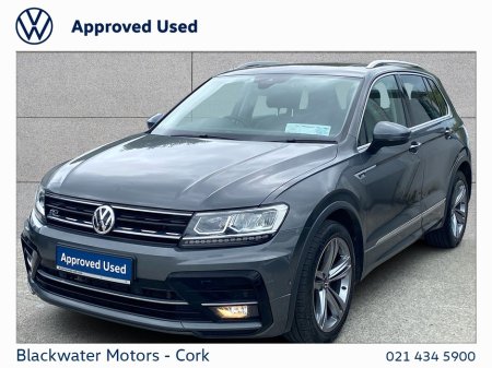 2020 Volkswagen Tiguan - photo 12