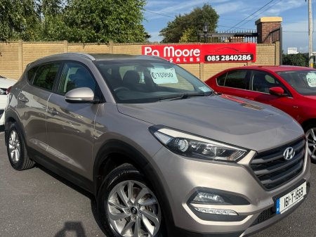 2016 Hyundai Tucson - photo 21