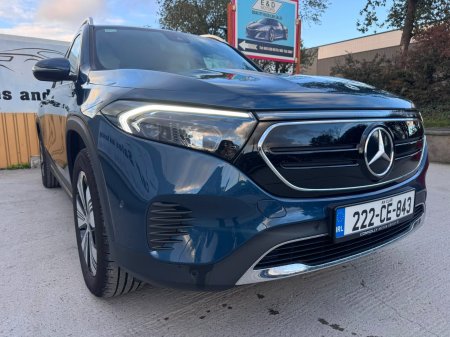 2022 Mercedes-Benz EQB - photo 5