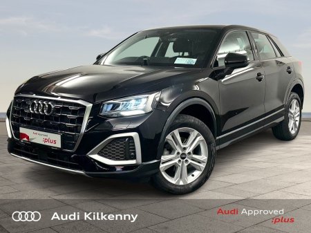 2024 Audi Q2 - photo 3